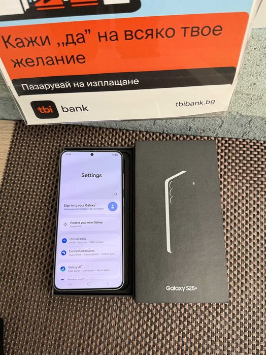 НОВ! Samsung s25+ PLUS Лизинг от 48лв/м silver shadow - сив 256gb