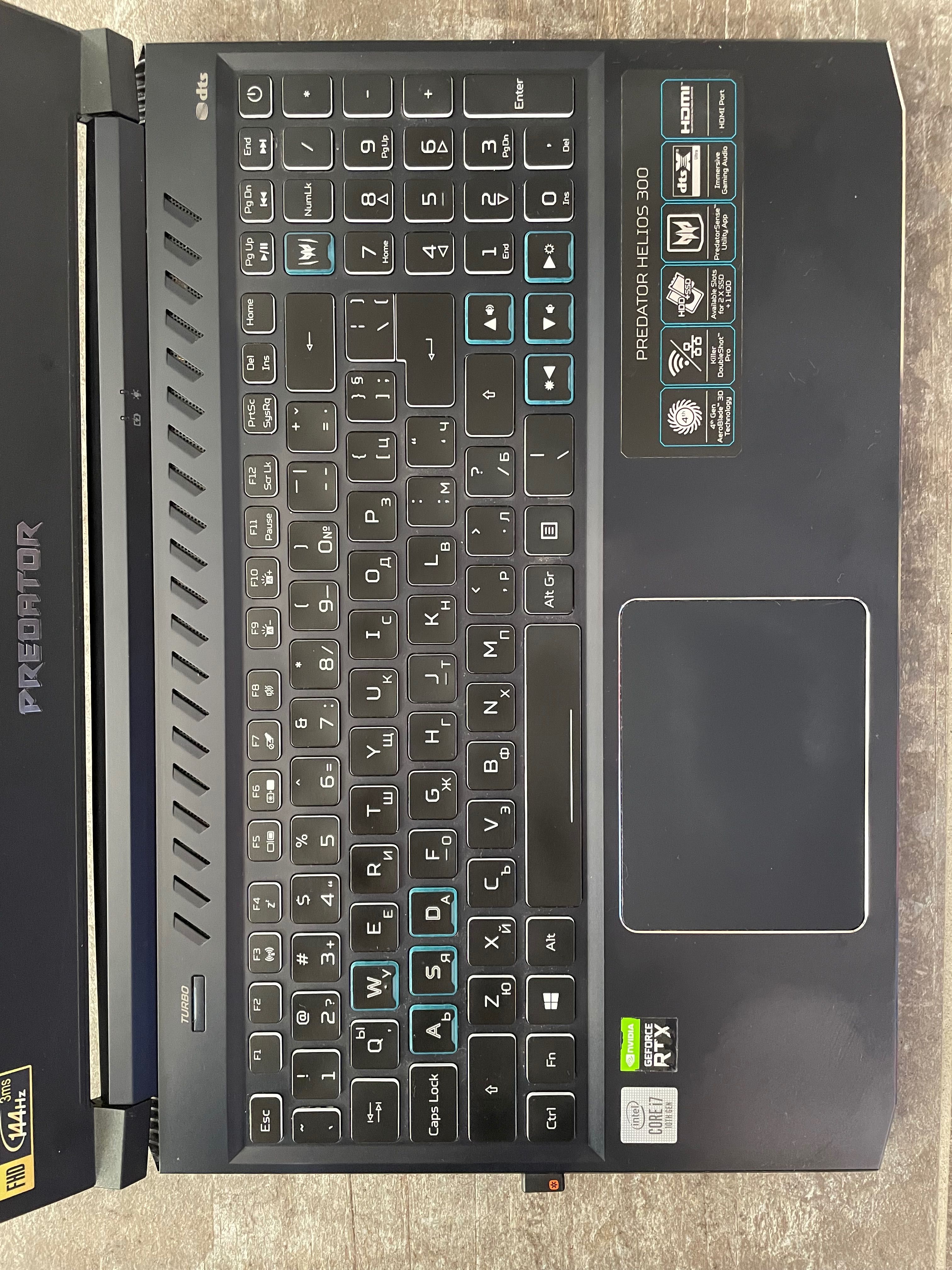 Acer predator helios 300