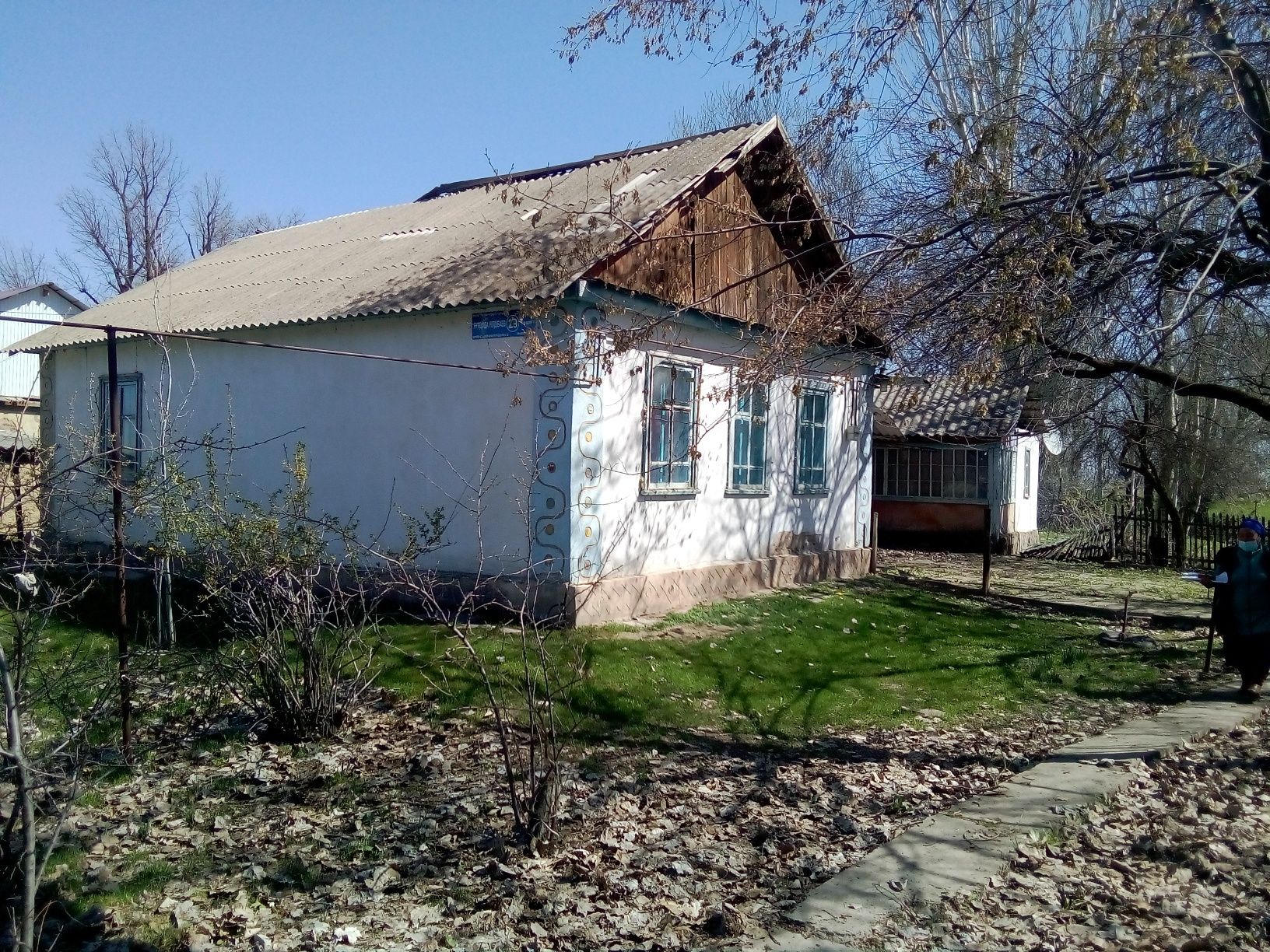 Дом со всеми удобствами, с большим участком