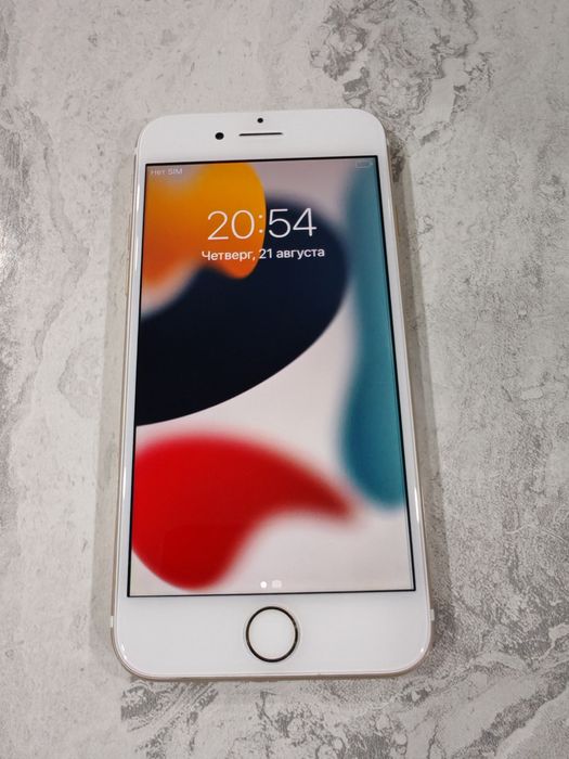 IPhone 7  32GB IDEAL