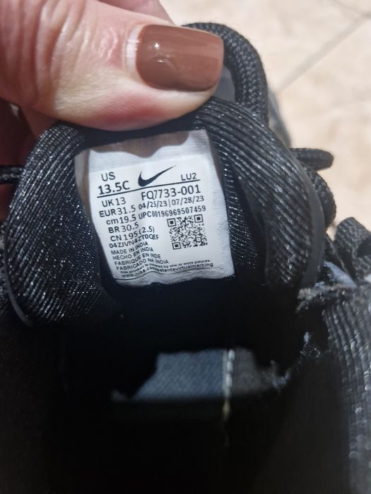 Adidasi Airmax nike