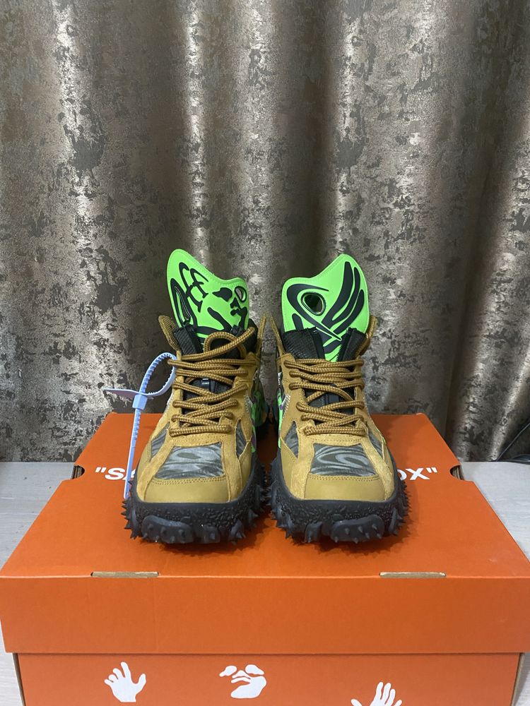Nike x off white Terra Forma Wheat