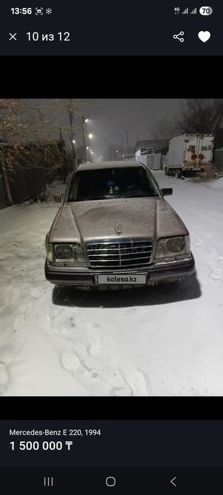 Продам мерседес в хорошем состоянии