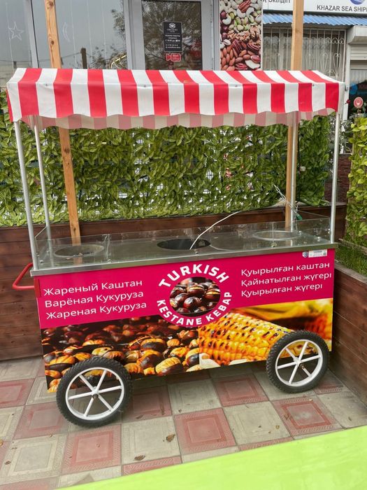 Каштановый/Кукурузный апарат