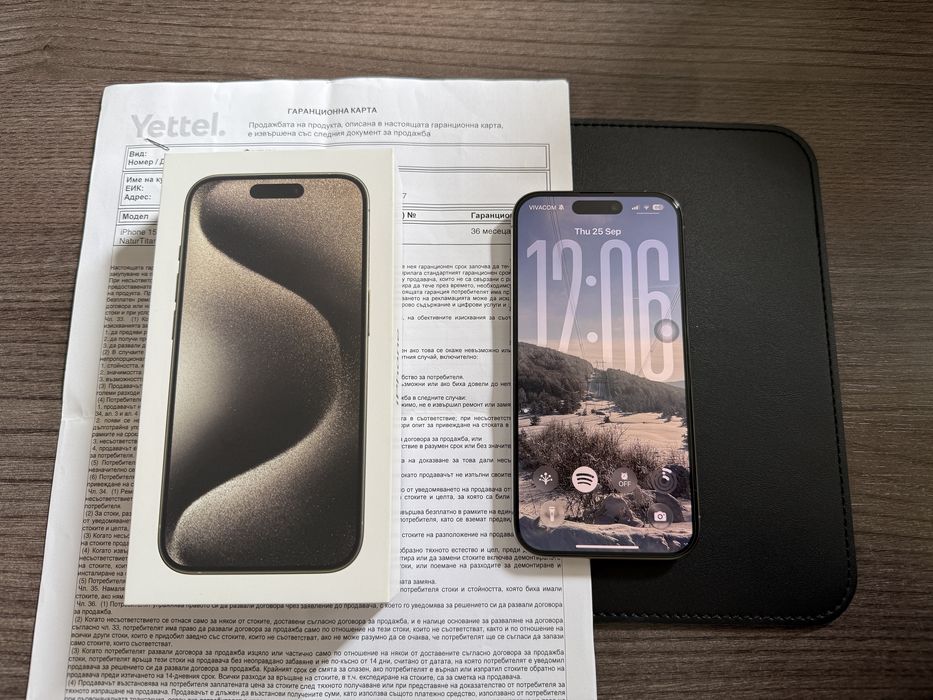 iPhone 15 Pro 256GB, гаранция Yettel до 09.2026, БЕЗУПРЕЧЕН !