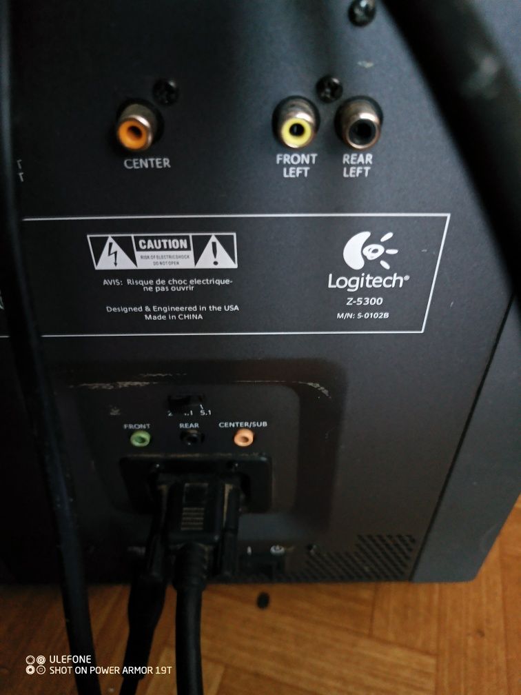 Logitech Z5300 субуфер 5.1