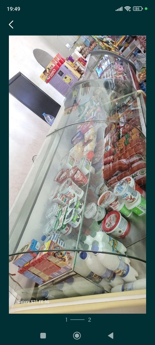 Продам два холодильника.
