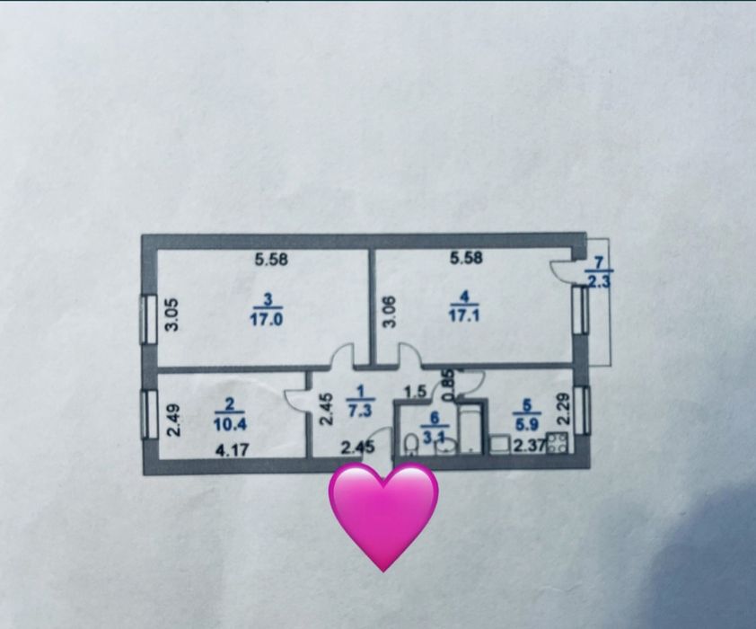 3 комнатная квартира