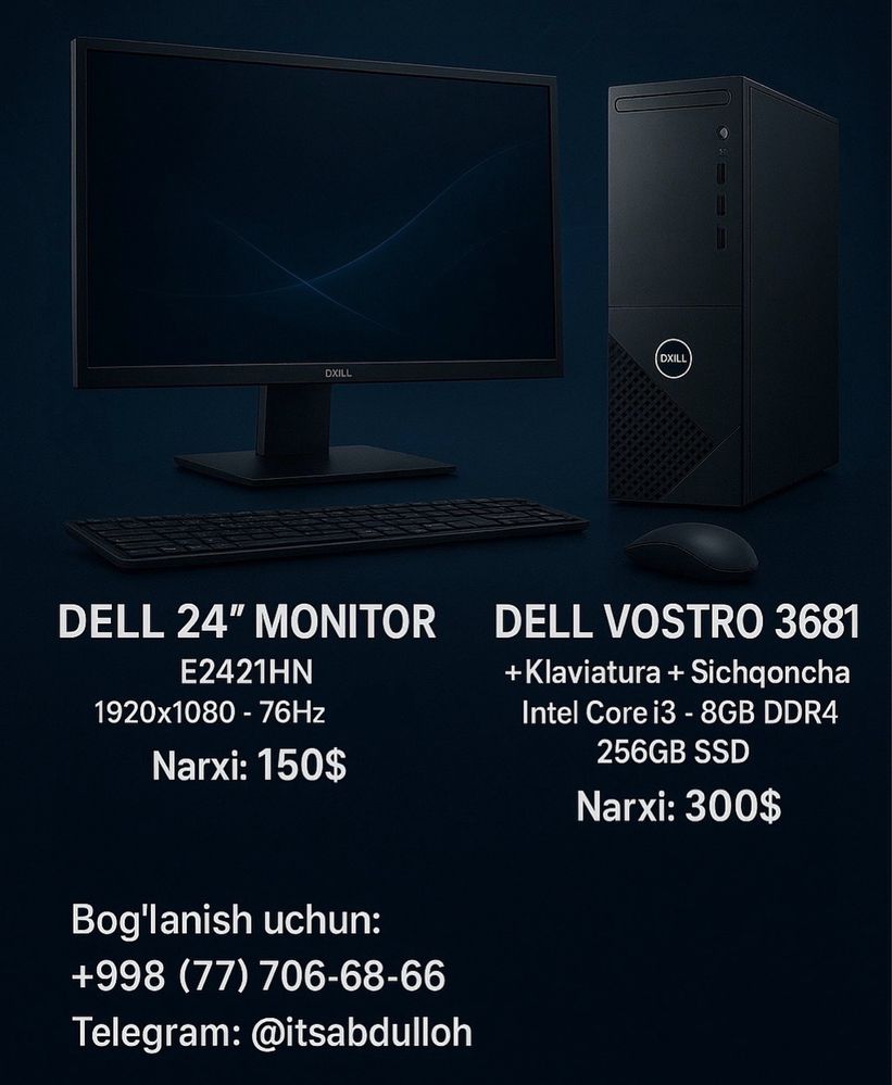 Dell Vostro Desktop 3681