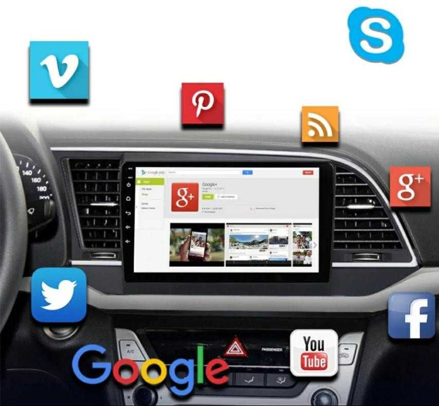 HYUNDAI ELANTRA 2016 - 2019 Мултимедия Навигация Android GPS