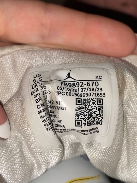 Маратонки Джордан Nike