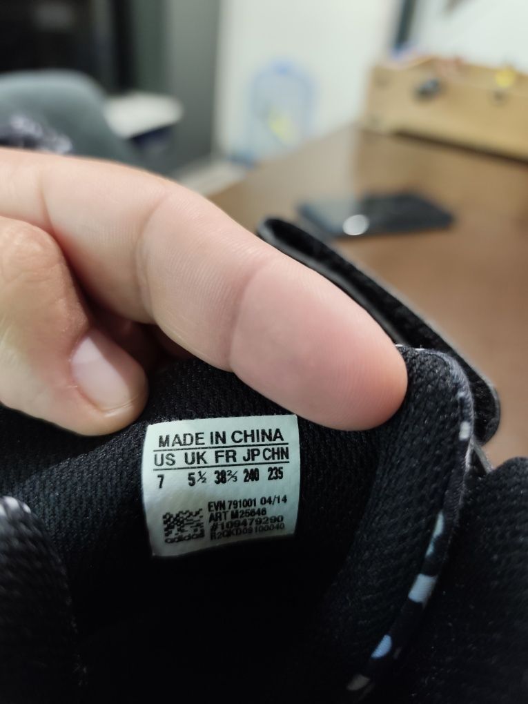 Маратонки Адидас/Adidas