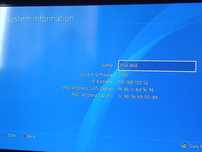PlayStation 4 Slim System Software 7.00