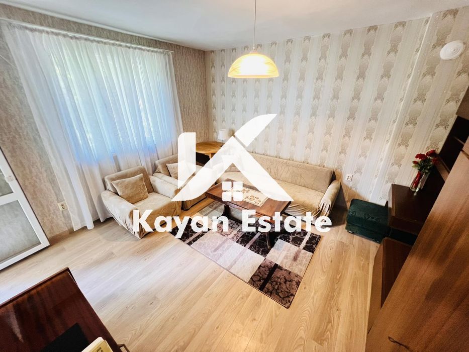 Дава се под наем Тристаен апартамент в Бургас, Център - 80 кв.м за 425 € - Снимка #1