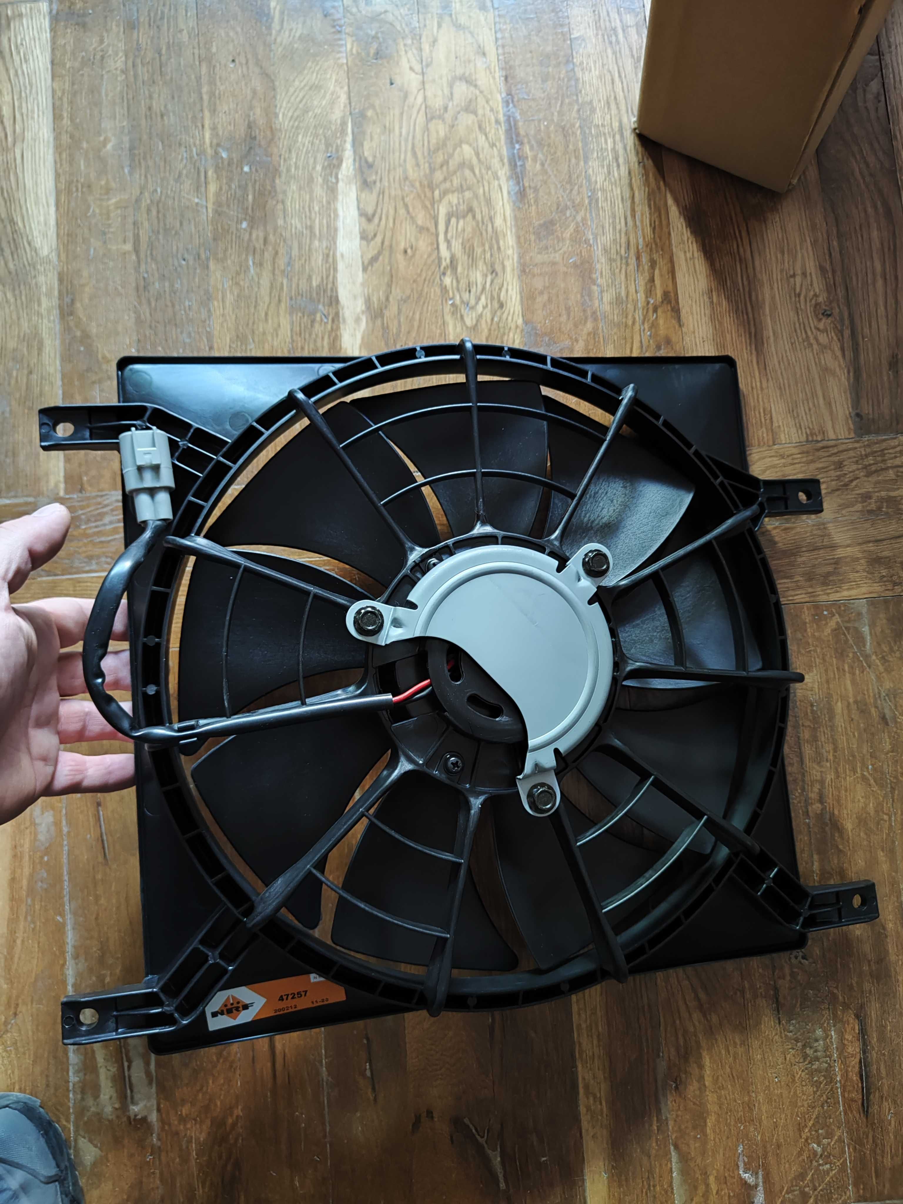 Перка на климатичен радиатор за Фиат седичи