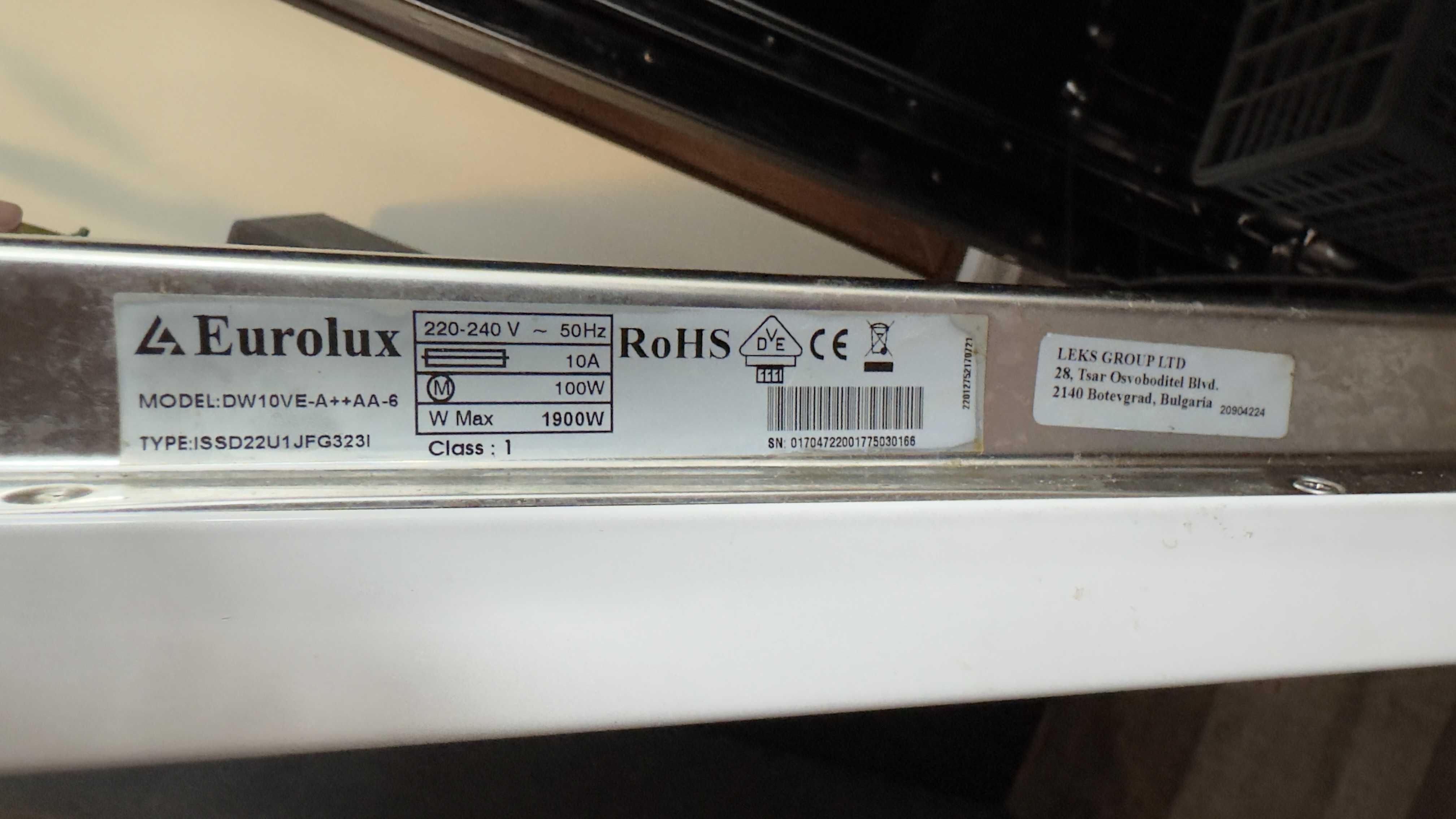 Продавам съдомиялна за вграждане Eurolux DW10VE (45 см)