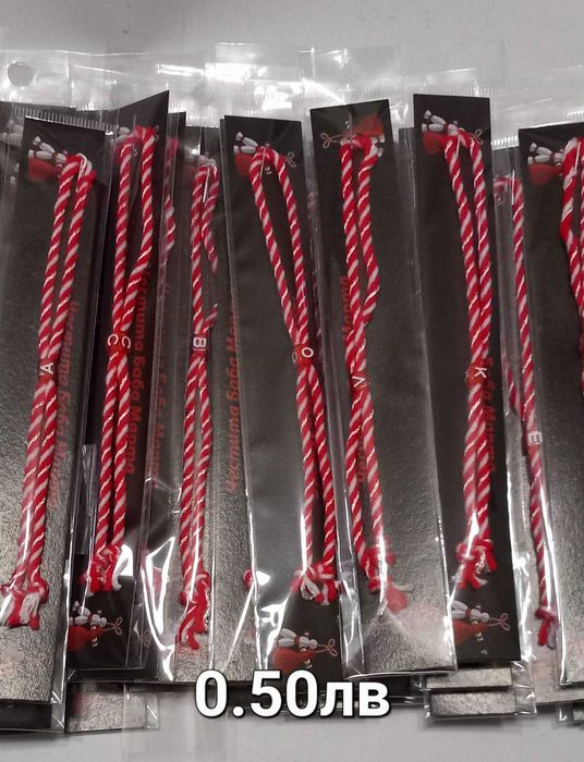 Мартеници-ръчна изработка