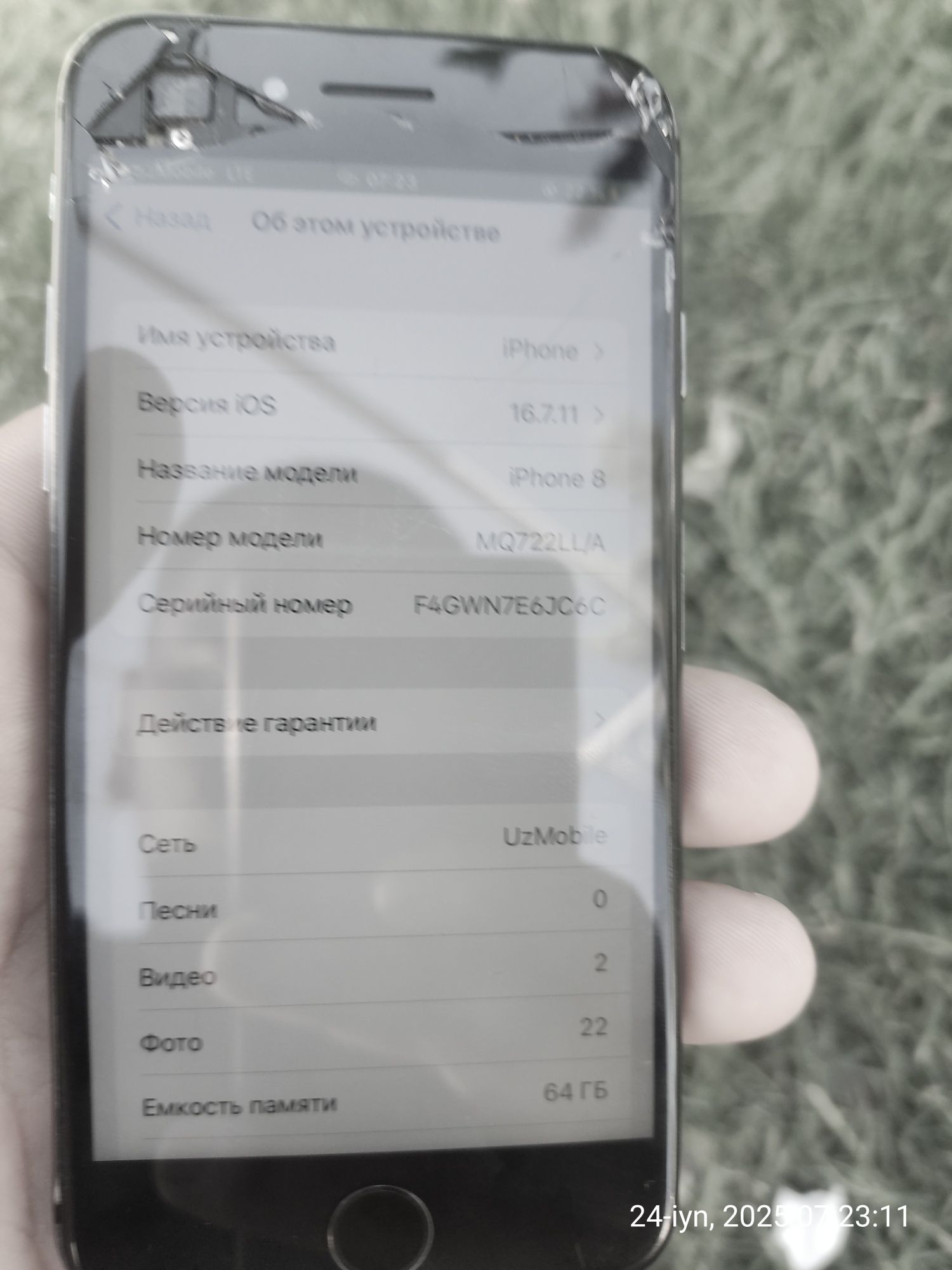 Iphone 8 holatini kurib turibsizlar