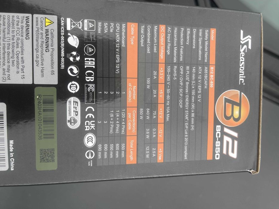 Sursa Seasonic B12