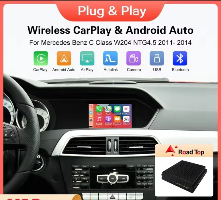 Car Play Android модул