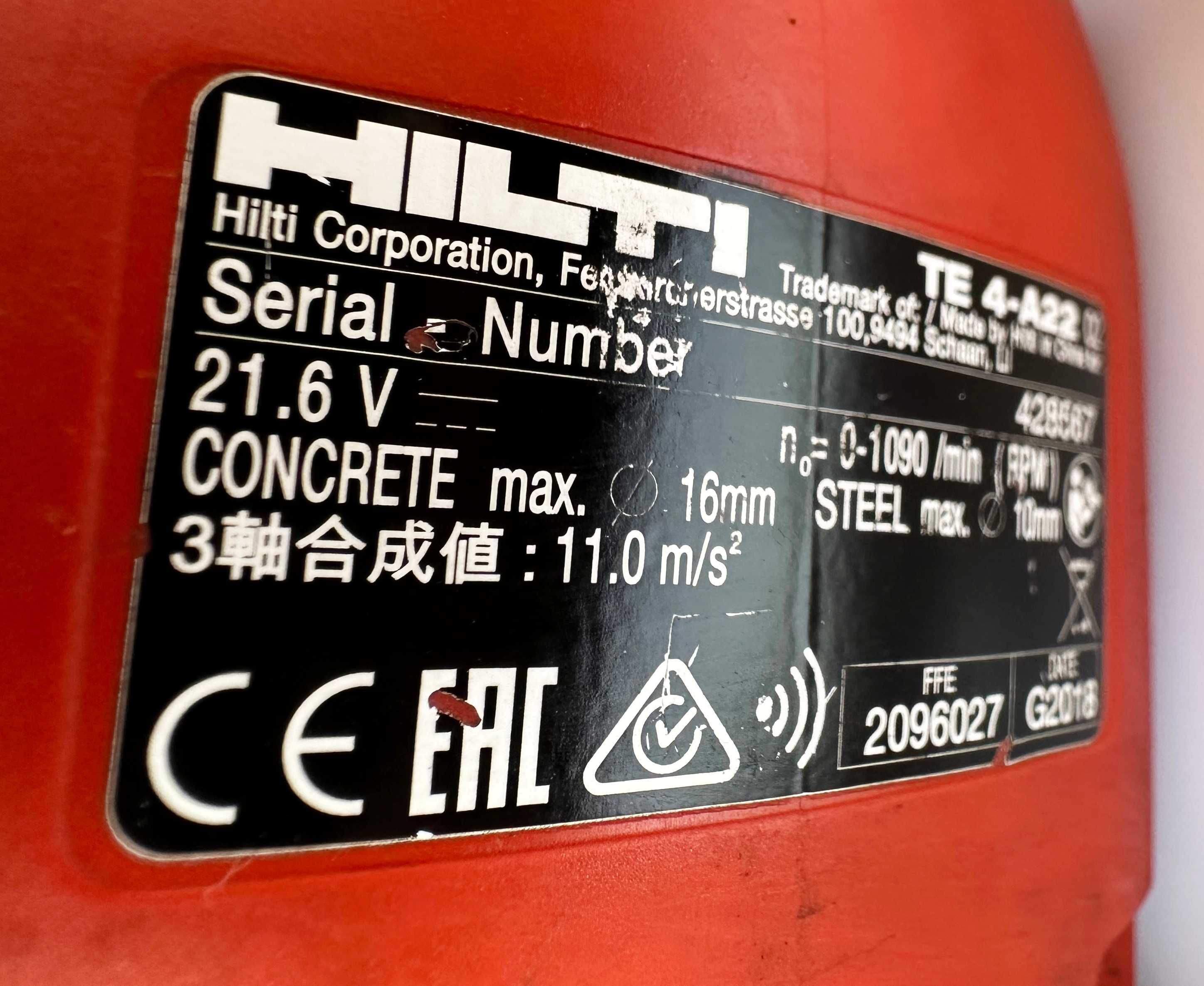 Hilti TE 4-A22 - Акумулаторен перфоратор 22V