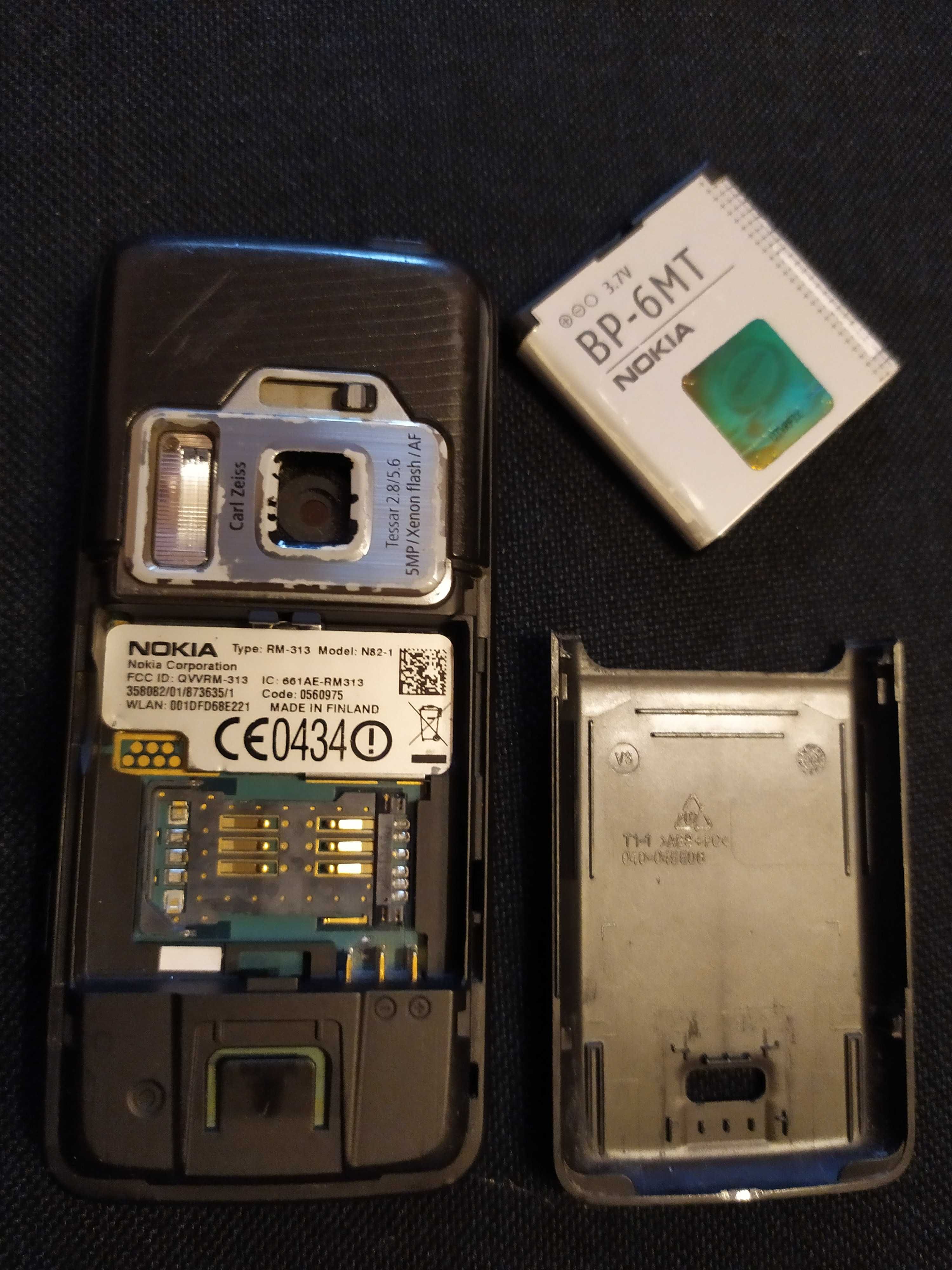 2 Telefoane Nokia N95 si N82