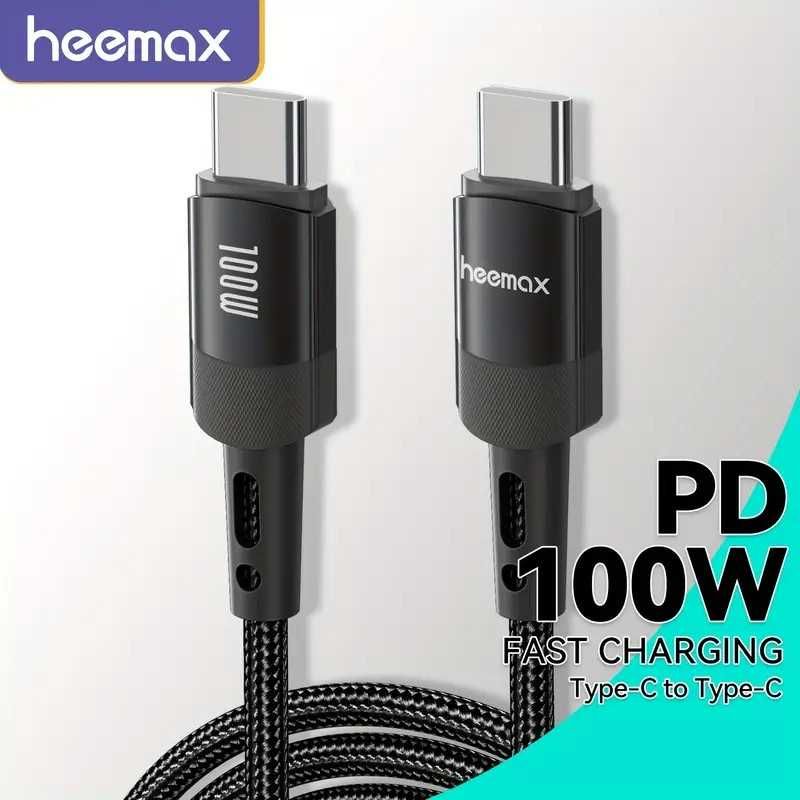 Бързо Зарядно 20W, Кабели USB, Преходник от Micro USB към USB-C