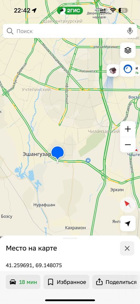 Территория под склады