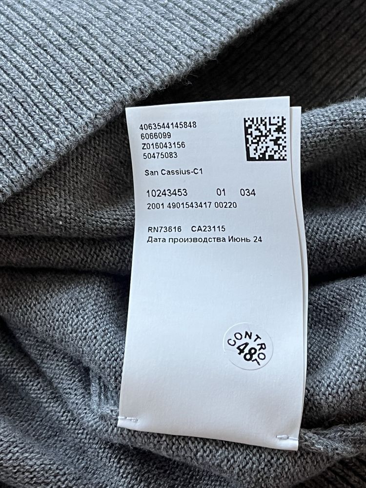 HUGO Hugo Boss : San Cassius C1 - НОВ S / Оригинал