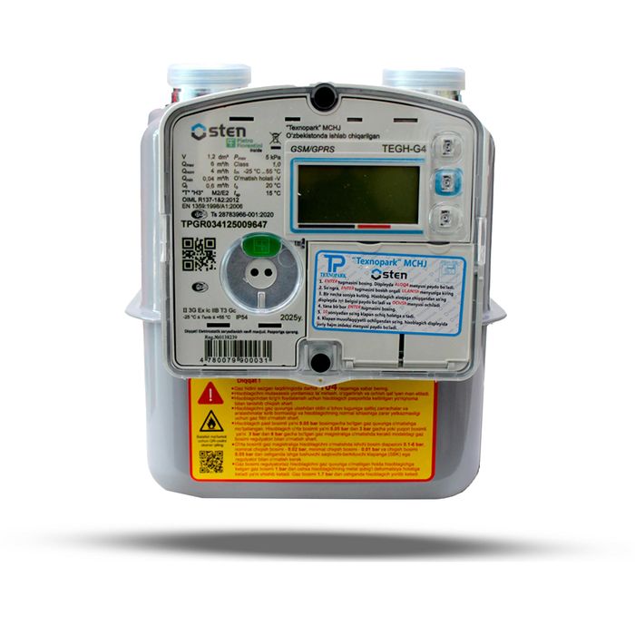 Счетчик газа объемный диафрагменного типа OSTEN G-4