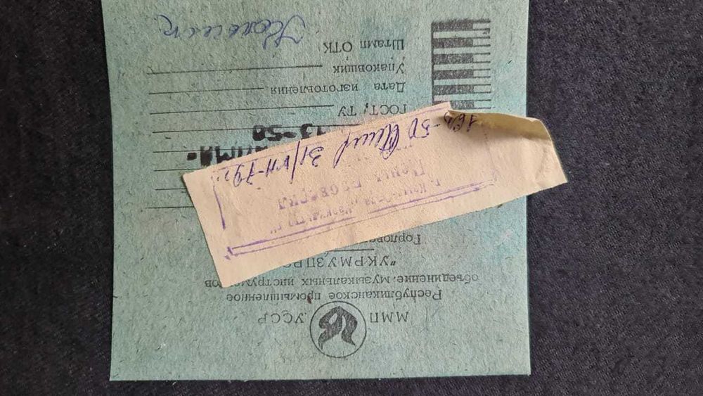 Продаю аккордеон