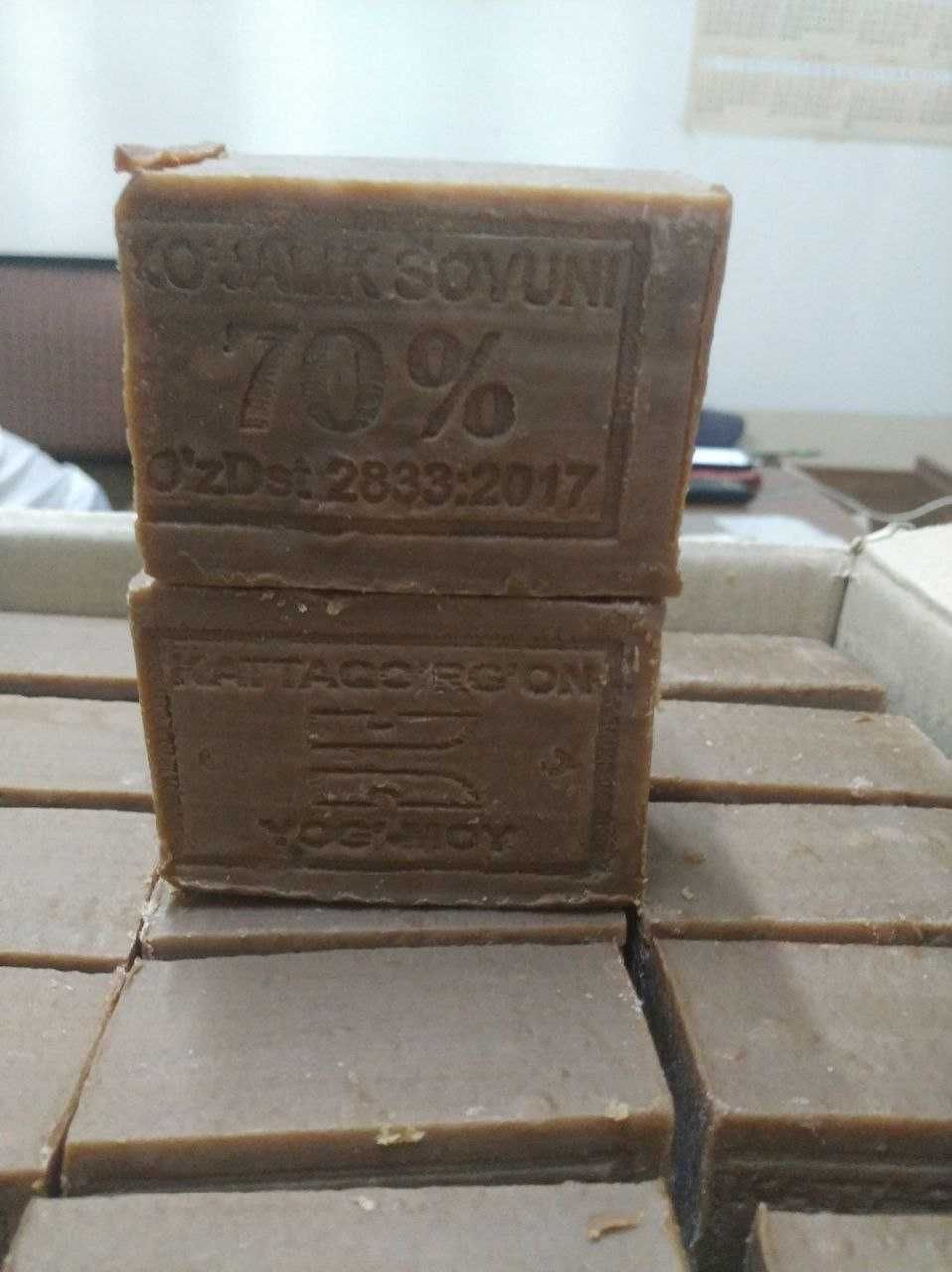 Xo'jalik sovuni Kattaqo'rg'on