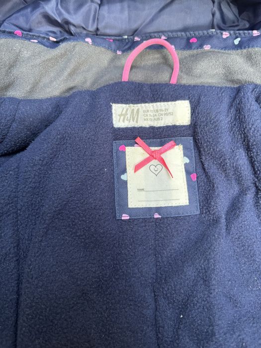 Детско зимно яке “H&M”
