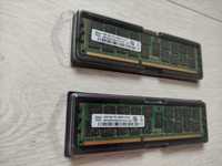 Оперативная память Hynix DDR3 16 Gb ECC (серверная)