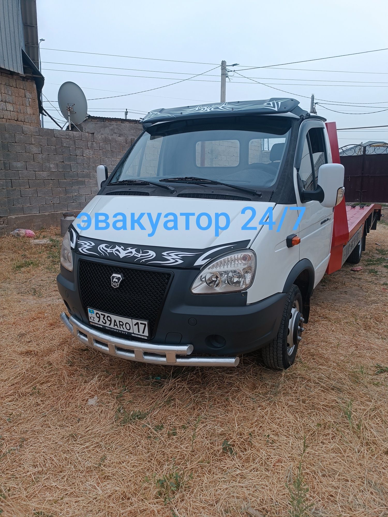 эвакуатор 24 7 Шымкент