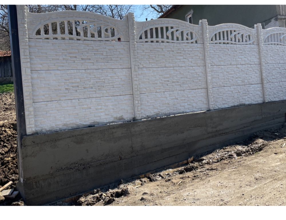 Gard din beton atmat