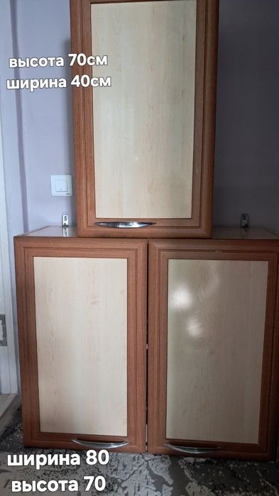 Продаётся кухонный гарнитур