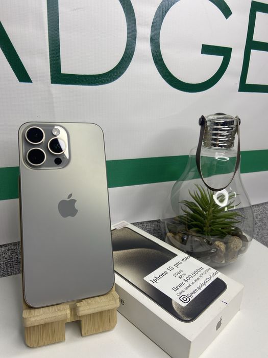 IPhone 15 pro max 256GB 88%