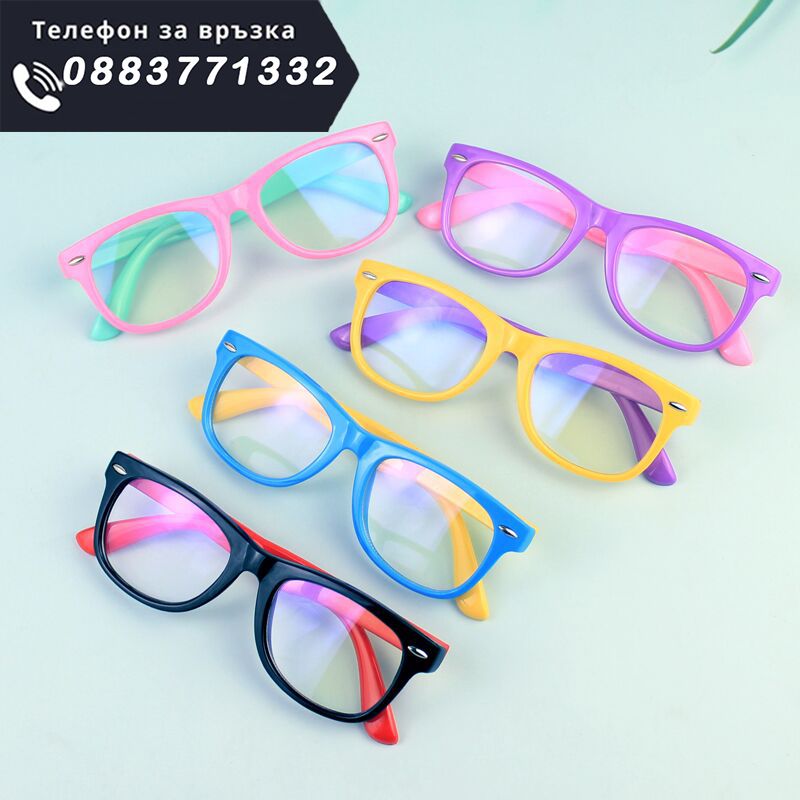 НЕМСКИ Детски очила срещу синя светлин – Children’sGlasses + ЛЕД ФЕНЕР