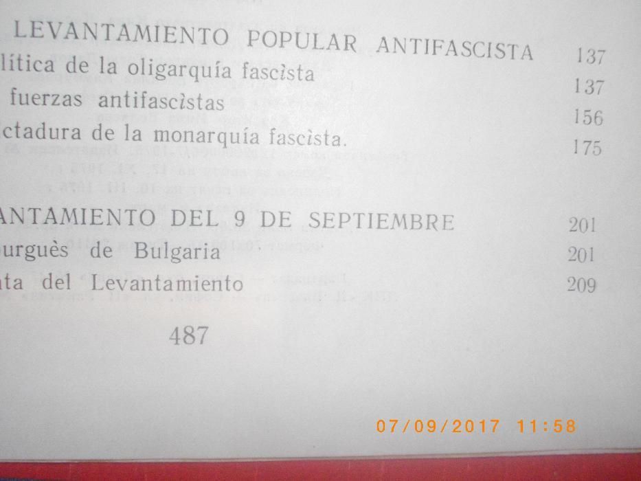 История На Антифашистката Борба В България-1939-1944-Том2-Партиздат