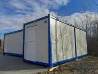 Vand container 3x3