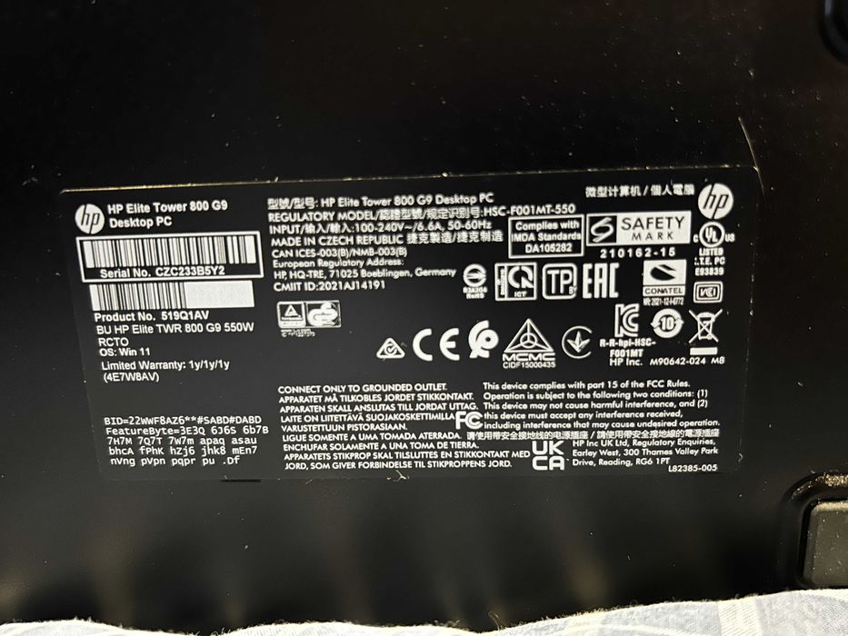 Геймърски i9 12900/RTX 3070/64gb рам/Nvme 1.5tb/HP Elite Tower 800 G9