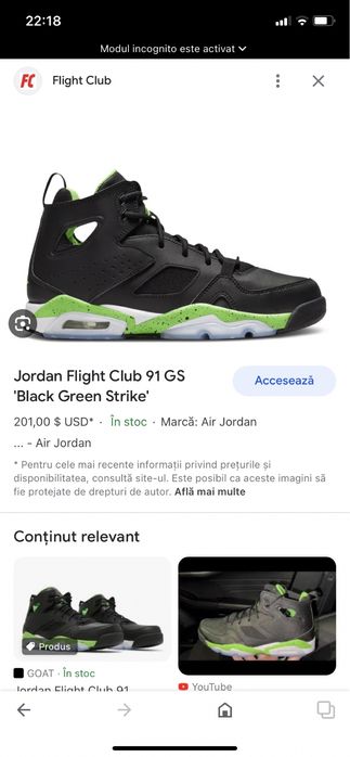 Jordan Flight Club 91 Black Green