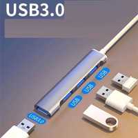 USB HUB 4-port USB 3.0