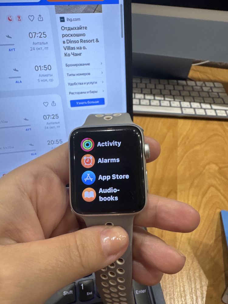 Часы apple watch 2