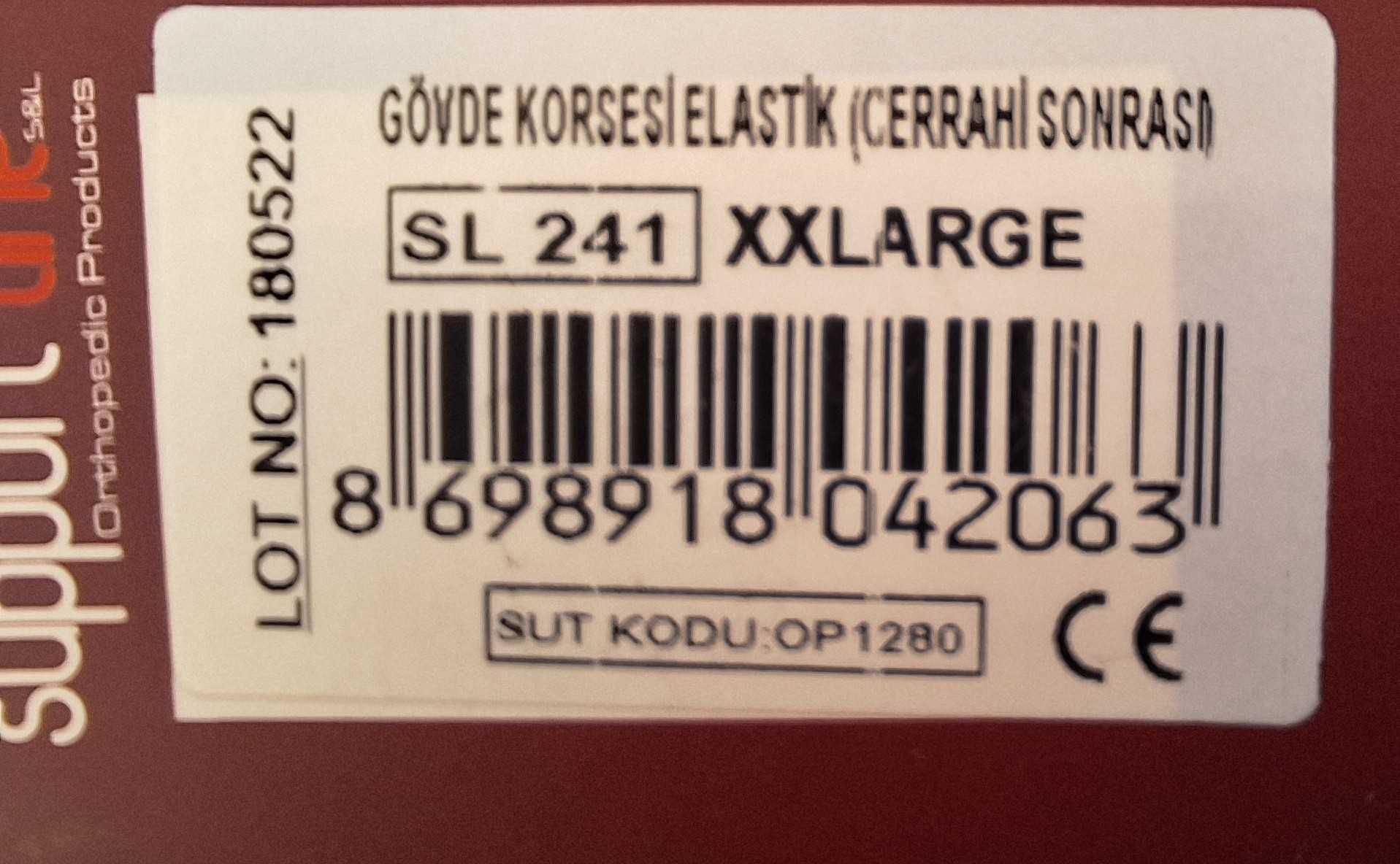 Гръден ластичен корсет размер XXL