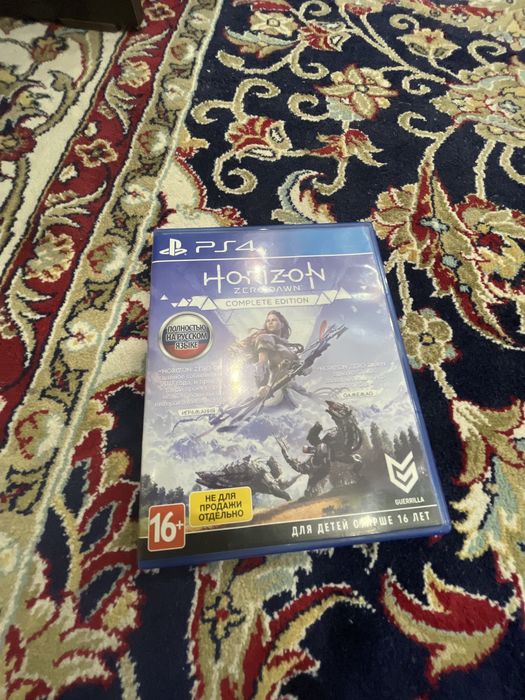 Игра харайзн зеро даун