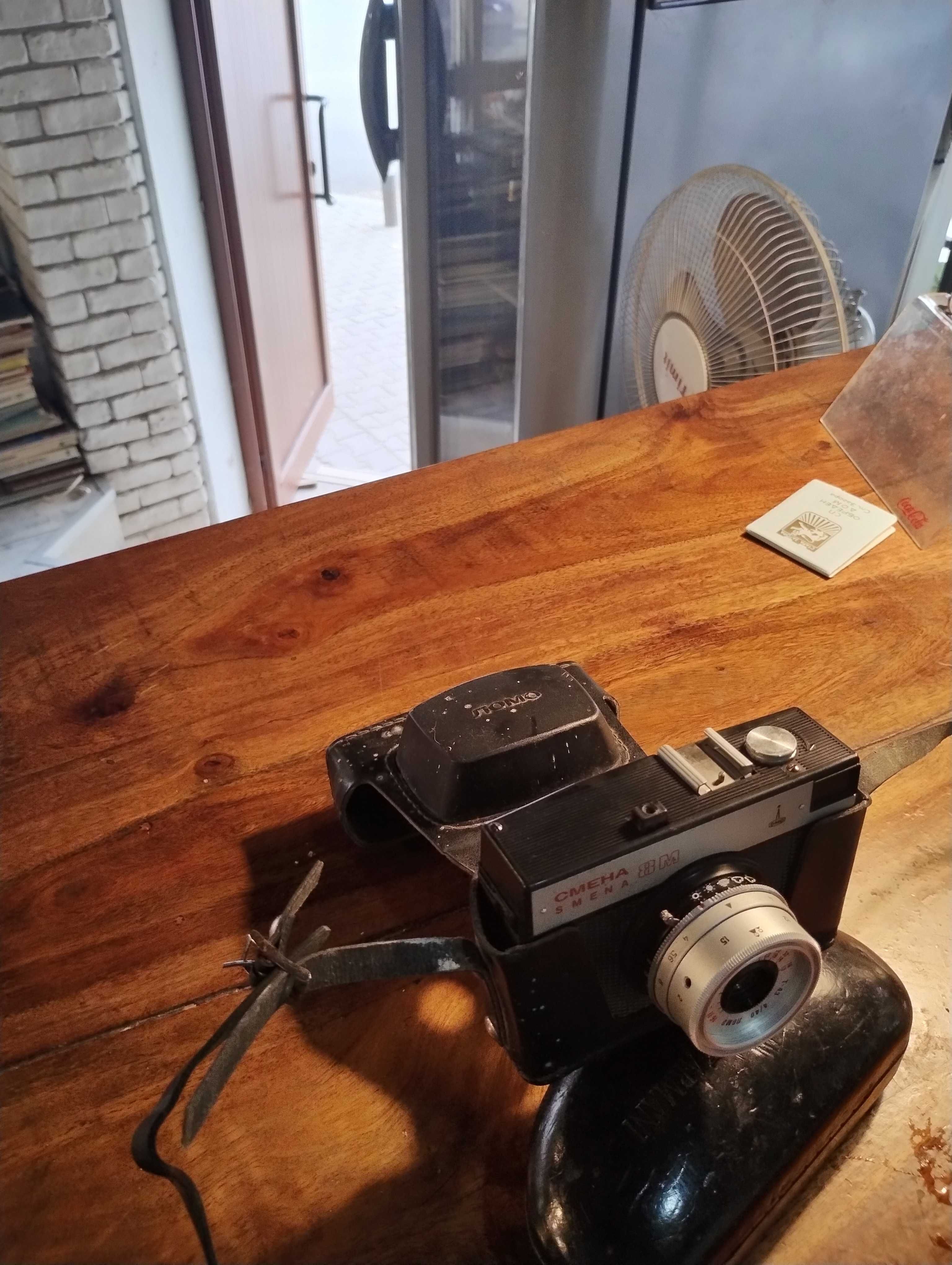 Продава ретро фотоапарат Смяна 8