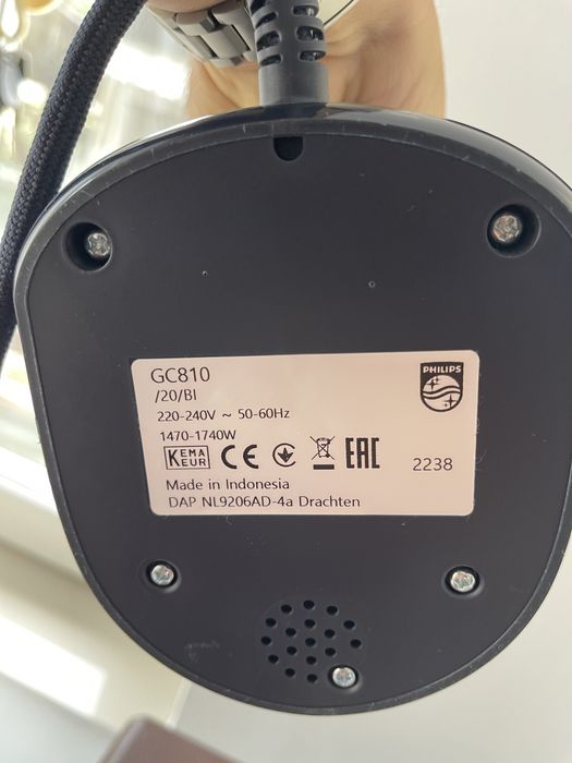 Aparat de călcat cu abur PHILIPS GC810/20