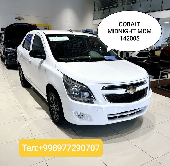 COBALT MIDNIGHT MCM 2025й.ноябрь! Без пробег! 4-позиция! Авт!